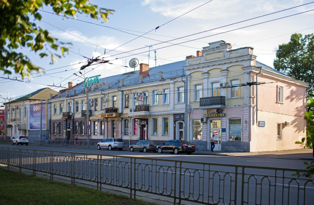 Modern Apartmetns In Town Center Poltava Exterior foto